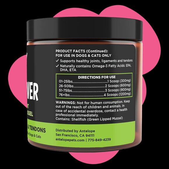 NWT Super Snouts JOINT POWDER 75 Grams - Picture 3 of 4